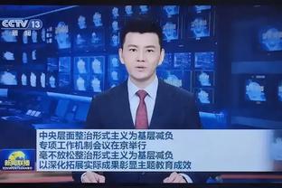 韩媒：李刚仁亚运首秀登场35分钟，黄善洪让他专注淘汰赛
